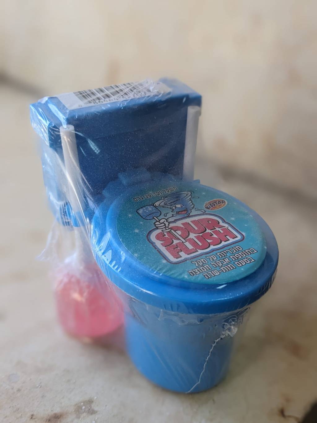 Beginning In the&nbsp;Middle